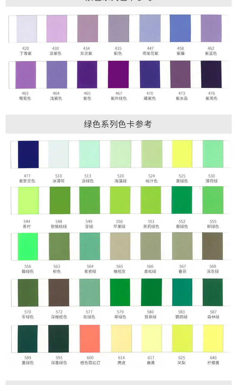 详情页_17.jpg
