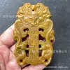 Suministro en Vivo al por Mayor de Artesanías de Jade, Colgantes de Jade Tallado, Adornos de Jadeíta