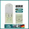 Estuche plegable para cortaúñas juego de 16 piezas juego de cortaúñas verde matcha cortaúñas para uñas cortaúñas para uñas manicura juego de cortaúñas para uñas