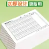 Hojas de Práctica de Dictado Diario para Estudiantes de Primaria, Libro de Práctica de Escritura en Cuadrícula de Caracteres Chinos, Libro de Práctica de Escritura en Cuadrícula de Pinyin, Papel de Dictado Chino, Desprendible
