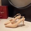 Tacones Altos de Punta Nude para Mujer 2025 Nuevo Verano Tacón de Aguja Correa con Hebilla Sandalias de Punta Zapatos Profesionales Versátiles