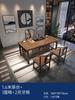 Mesa de té y silla de madera maciza, nueva combinación de mesa de té de oficina de kung fu chino, adecuada para balcón simple integrado, mesa de té pequeña para el hogar