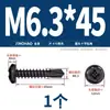 Parafusos Autoatarraxantes AutoPerfurantes Cabeça Chata Cruzada Cauda de Broca Aço Inoxidável 410 Cabeça Arredondada Parafusos de Rabo de Andorinha M4.2M4.8Mm