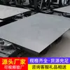 Caminhão Plataforma Mpc20-9, Veículo de Transporte de Material de Mineração, Estrutura Robusta Adequada para Uso Subterrâneo, Caminhão Plataforma de Transporte Industrial e de Mineração