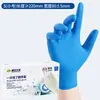 Luvas Descartáveis de Borracha Nitrílica Azul Laboratório Protetoras Grau Alimentício Catering Resistentes a Óleo Impermeáveis para Trabalho