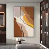Textura de Couro Pintura Decorativa Fundo de Sofá Porcelana de Cristal Arte de Parede de Alto Padrão Arte Creme Pintura de Parede de Entrada Fábrica Atacado