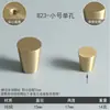 Manija de Puerta de Gabinete Minimalista Moderna Nórdica de Cobre Puro Tirador Largo Recto Sólido para Cajón de Armario Blanco Americano