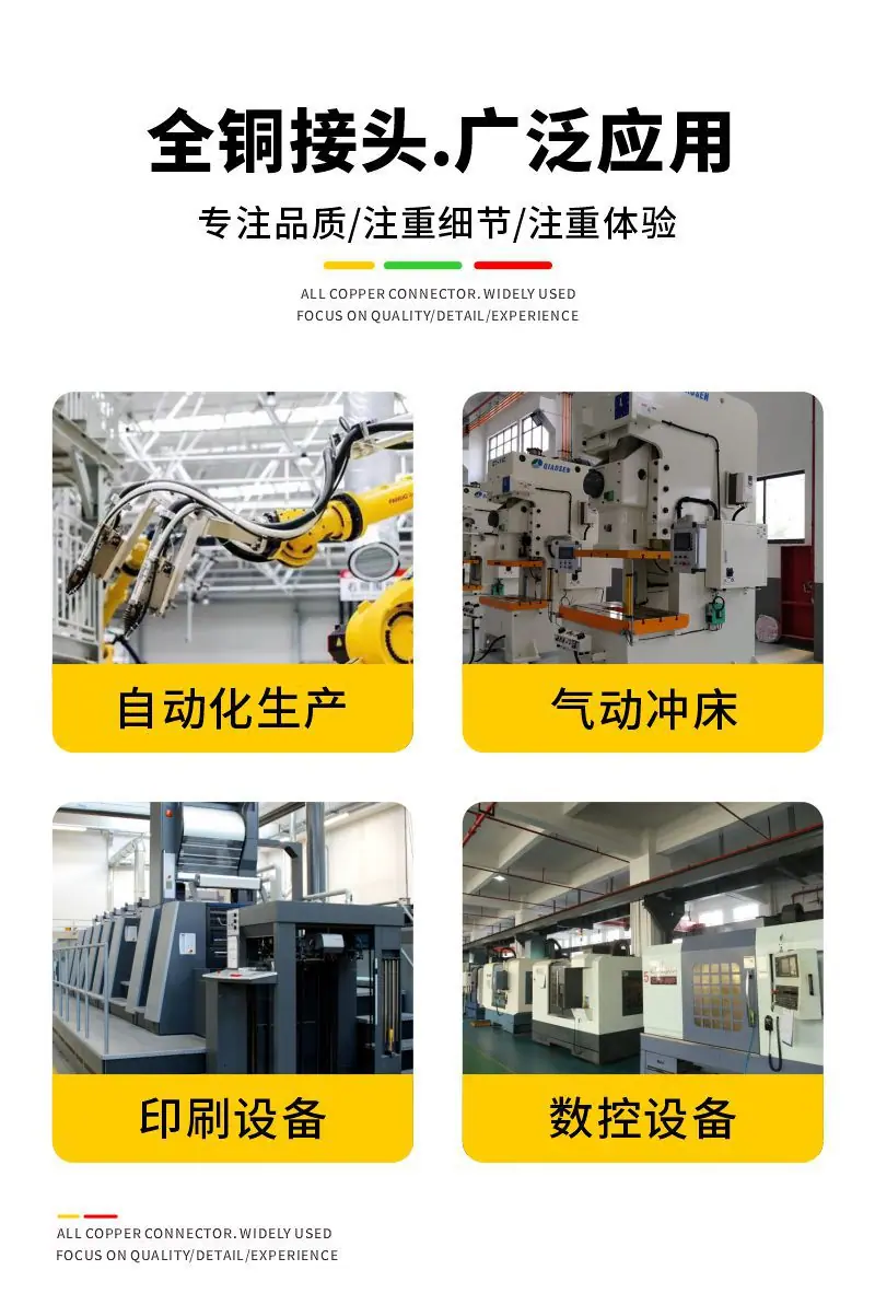 详情10.jpg