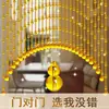 Cortina de Contas de Cristal Cortina de Porta Cortina Divisória para Sala de Estar 2026 Novo Estilo Amarelo Dourado Cortina de Abóbora Arqueada Banheiro Sem Furo
