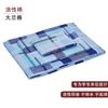 Estudiante Algodón Puro Dormitorio Tres Piezas Cama Individual Azul y Blanco a Cuadros Sábanas Funda de Edredón Dormitorio Escolar Litera Funda de Edredón Azul