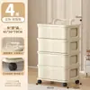 Nuevo Estante de Almacenamiento de Juguetes y Snacks de Tipo Cajón de Piso Multicapa Armario de Almacenamiento para Sala de Estar y Mesita de Noche