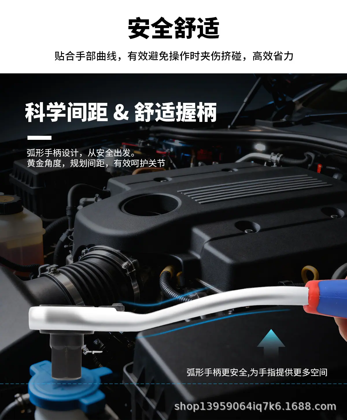 详情页_06.jpg
