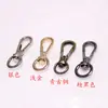 Fonte de Suprimento de Guangzhou: Fivelas de Gancho de Metal, Fivelas Redondas de Corrente com Cauda, Acessórios de Ferragens para Bagagem, Fivelas de Cauda para Fitas