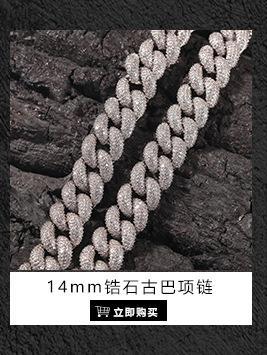 关联产品模块-嵌入图片按ALT(1)-恢复的_09.jpg