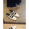 Mules sin cordones de estilo vintage con aumento de altura oculto para mujer, adecuados para usar al aire libre, Zapatos cómodos