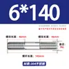Varilla Roscada de Acero Inoxidable 304 de Doble Extremo, Varilla Roscada Extendida con Conexiones Roscadas en Ambos Extremos, Varilla de Perno Roscado, Varilla Prisionera M3-M24