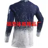 Ropa para Carreras Todoterreno Transfronterizas, Versátil y Elegante, Tallas Europeas y Americanas, Camiseta de Manga Larga para Hombre, Corte Holgado, Absorbe el Sudor