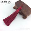Materiales Hechos a Mano para Accesorios DIY, Borlas, Flecos, Dijes para Bolsos, Decoraciones para Llaves de Coche, Colgantes, Borlas