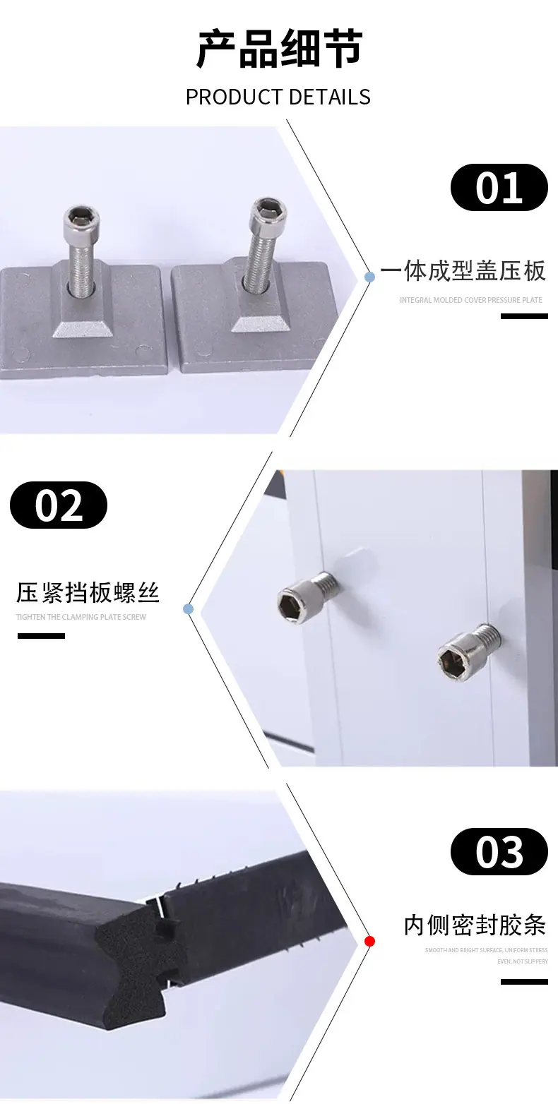 详情2_04