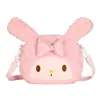Bolsa de Felpa Rosa Nueva Bolsa Cruzada para Niños Bolsa Tote Japonesa Linda Mochila para Salir de Estudiante Niñita