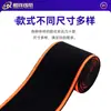 Faixa Elástica com Velcro (Hook and Loop) com Fixadores de Velcro de Nylon para Roupas, Bolsas, Têxteis Domésticos, Acessórios Esportivos e de Fitness