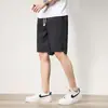 Pantalones cortos deportivos para hombre de verano, seda de hielo, secado rápido, pantalones de cinco puntos para niños, nuevos y modernos 2024, holgados, pantalones de running para hombre