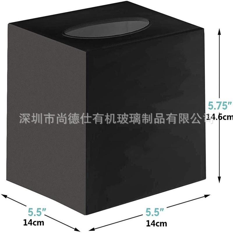 亚克力黑色纸巾盒2