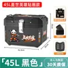 Maletero Trasero Grande para Motocicleta, Maletero de Gran Capacidad para Scooter Eléctrico, Caja de Herramientas Universal para Niu, Aleación No de Aluminio
