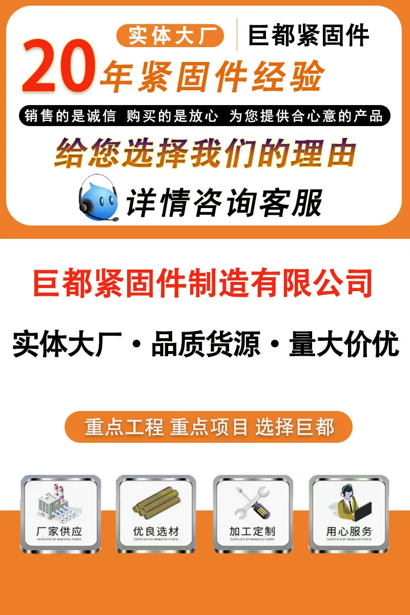 通用详情图1