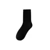 Calcetines de Negocio de Algodón Peinado para Hombre, Calcetines de Media Pantorrilla para Hombre, Calcetines de Algodón de Doble Aguja Absorbentes de Sudor y Resistentes al Olor para Primavera y Otoño, Calcetines Zhuji al por Mayor