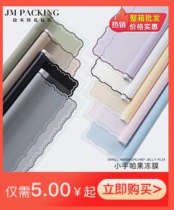 关联详情_04_03.jpg