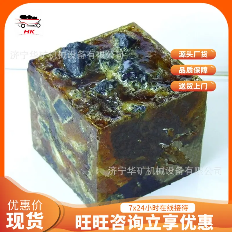 加固材料聚氨酯2