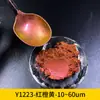 Fabricante de Tinta en Polvo de Mica Perlada Dorada para Uñas Artísticas para Aplicación en Plástico, Polvo Perlado Iridiscente Neón Camaleón al por Mayor