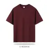 50 piezas de camisetas de algodón mercerizado, tratadas con amoníaco líquido y de doble hilo, con una sensación fresca y cómoda, corte holgado, estilo lujoso, cuello redondo, hombros normales, mangas cortas y opciones de logo personalizadas