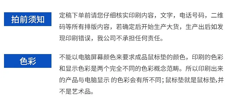 详情_19