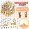 Adesivos de paisagem, adesivos de cena em miniatura tridimensionais, adesivos de paisagem, adesivos de empilhamento de cabine de armazenamento, artesanato DIY fofo