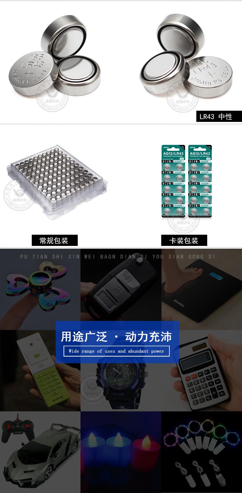 羽丰详情页模板（环保）_06.jpg