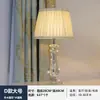 Lámpara de Mesa de Cristal Moderna y Elegante Iluminación de Mesita de Noche para Dormitorio Luz de Sala de Estar Lujo Cálido Romántico Boda Estilo Americano Regulable Control Remoto