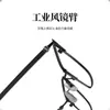 Gafas Linde de Media Montura de Titanio Puro Montura Grande Gafas de Montura para Hombre Cara Grande 26007 Montura de Titanio Gafas de Negocio Gafas para Miopía