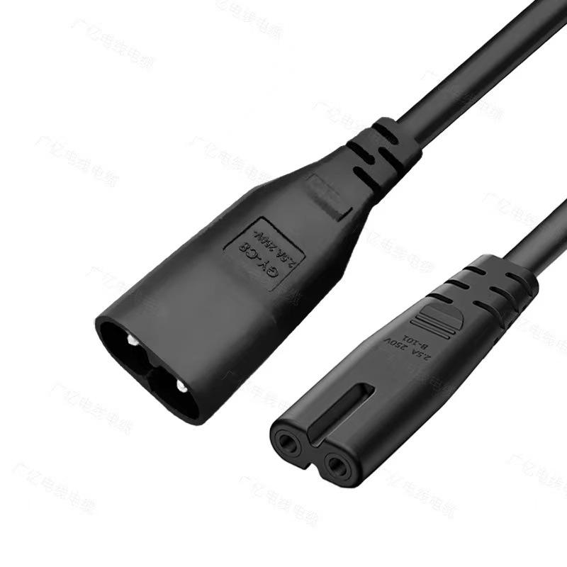 微信图片_20240401144314