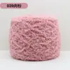 Bolas de Hilo de Coral Fleece Área de Tejido para Jardín de Infantes Creación de Ambiente Adornos Colgantes Rincón de Manualidades Decoración diy Colgantes de Bolas de Hilo de Felpa