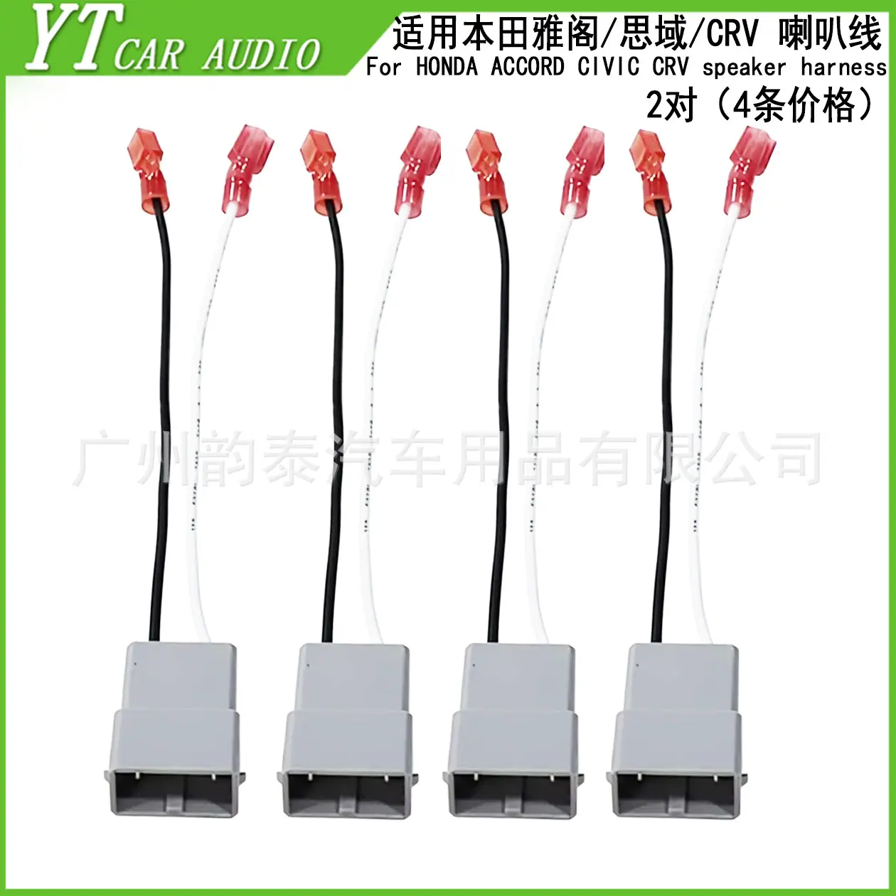 7800 2.jpg