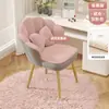 Cadeira de Maquiagem Quarto de Casa Cadeira Pétala de Manicure Cadeira de Banquinho para Vestir Luxo Leve Cadeira de Banquinho de Maquiagem Cadeira para Mesa de Dressing Quarto de Meninas