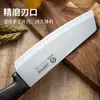 Cuchillo de Chef Doméstico de Acero Inoxidable, Cuchillo para Rebanar, Cuchillo para Frutas y Verduras, Cuchillo de Cocina Pequeño Ligero para Mujeres, En Stock Asakh-No.480A