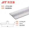 Accesorios para Tubo Lean de Aluminio de Tercera Generación de 28 mm Conector de Tubo de Aluminio Perfil de Unión para Tubo Redondo Banco de Trabajo