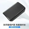 Adecuado para Funda de Caja de Reposabrazos Tesla Modelo 3/Y Cubierta Protectora de Salida de Aire Trasera Accesorios de Modificación Interior de Fibra de Carbono