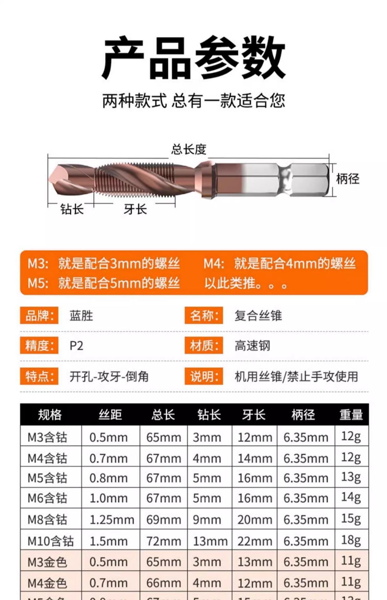 详情图片_08.jpg