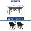 Mesa e cadeira dobráveis para exterior mesa de piquenique dobrável ajustável em liga de aço cadeira dobrável barraca camping mesa e cadeira dobráveis