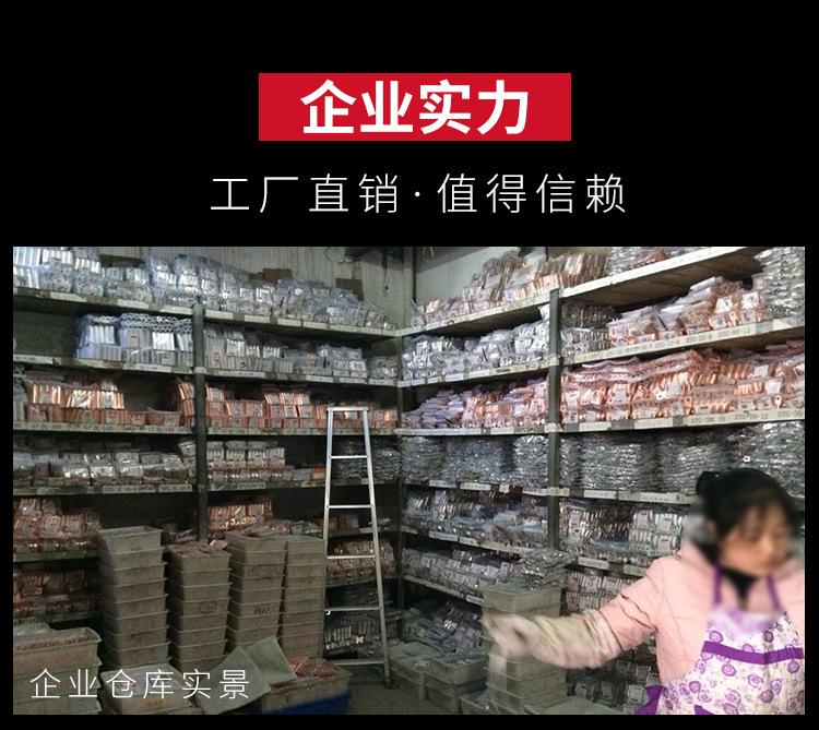 九华_12.jpg
