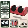 Massageador Elétrico de Pés Doméstico, Máquina de Terapia para os Pés, Massageador Totalmente Automático de Amassar Pés e Panturrilhas, Compressa Quente de Temperatura Constante